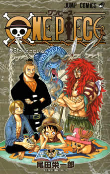 One Piece - Capa VOLUME 31