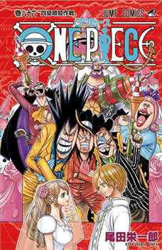 One Piece - Capa VOLUME 86