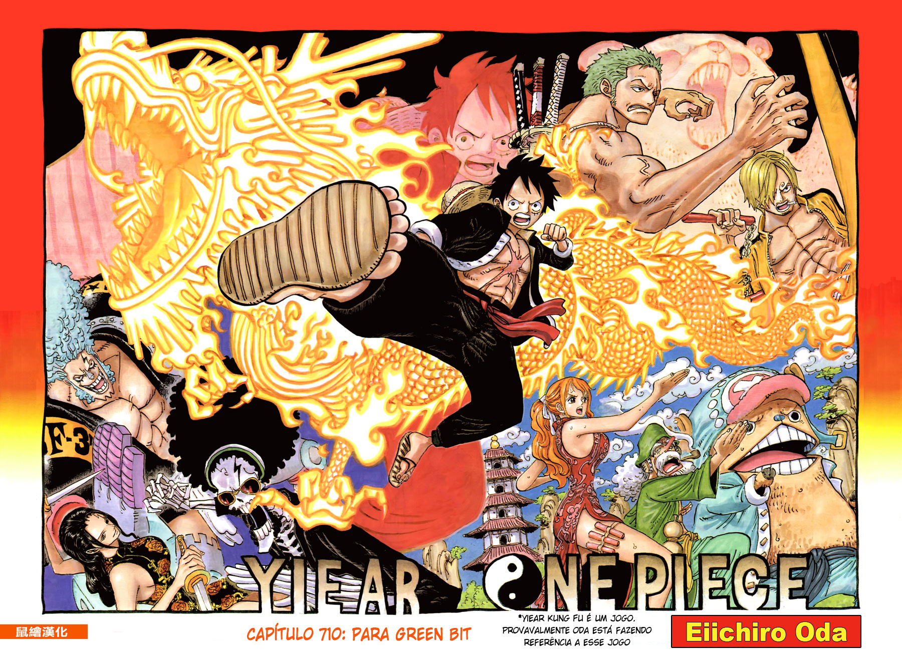 Episódio 320, One Piece Wiki