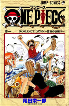 Mangas One Piece Ex