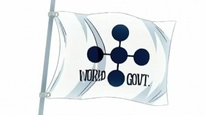 Governo_Mundial_Bandeira