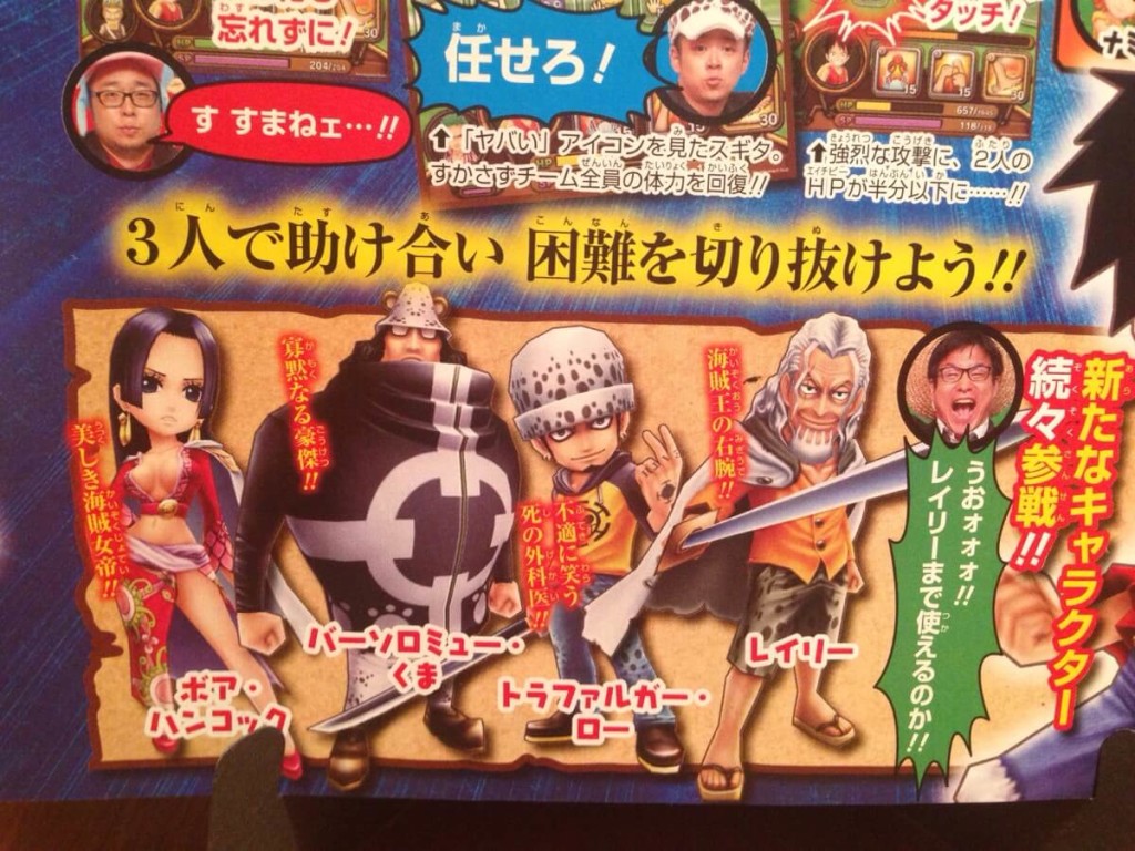 One-Piece-Thousand-Storm-4 Personagens