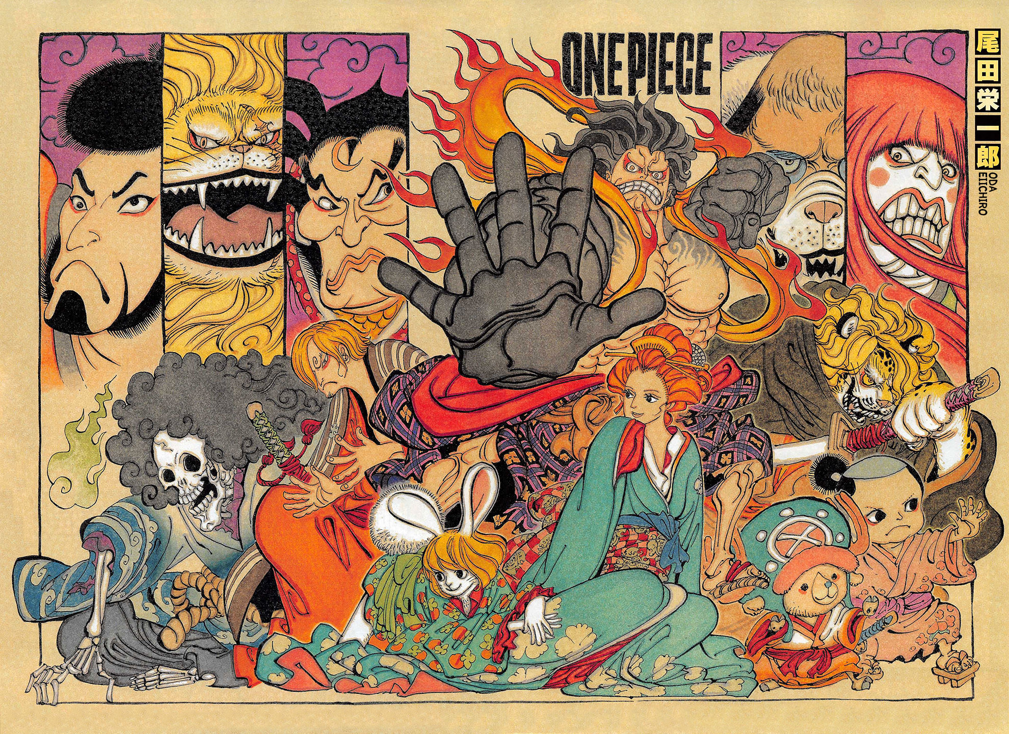 One Piece Brasil - E aí, o Zorão vai abrir o olho em Wano? Acha