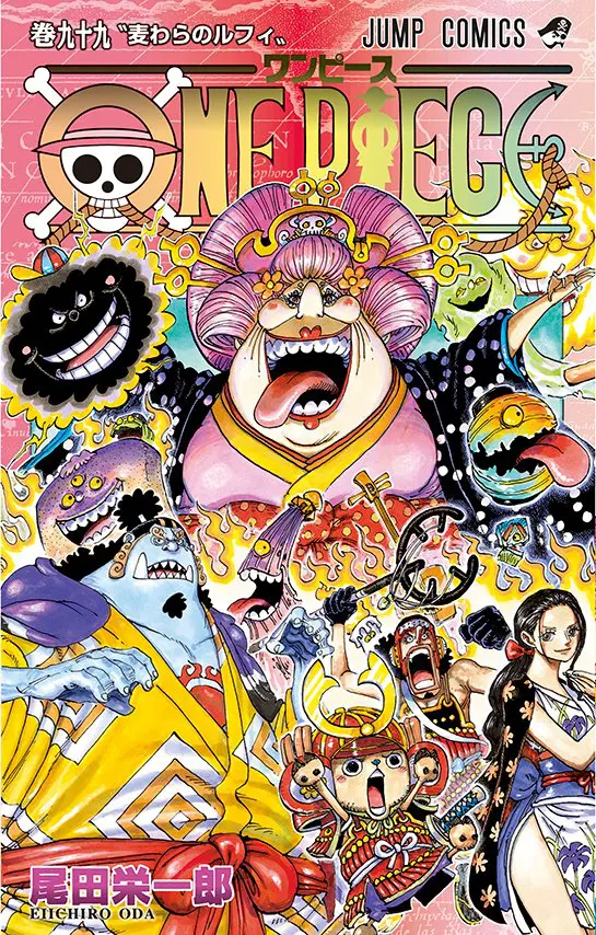Akuma No Mi  One Piece Ex