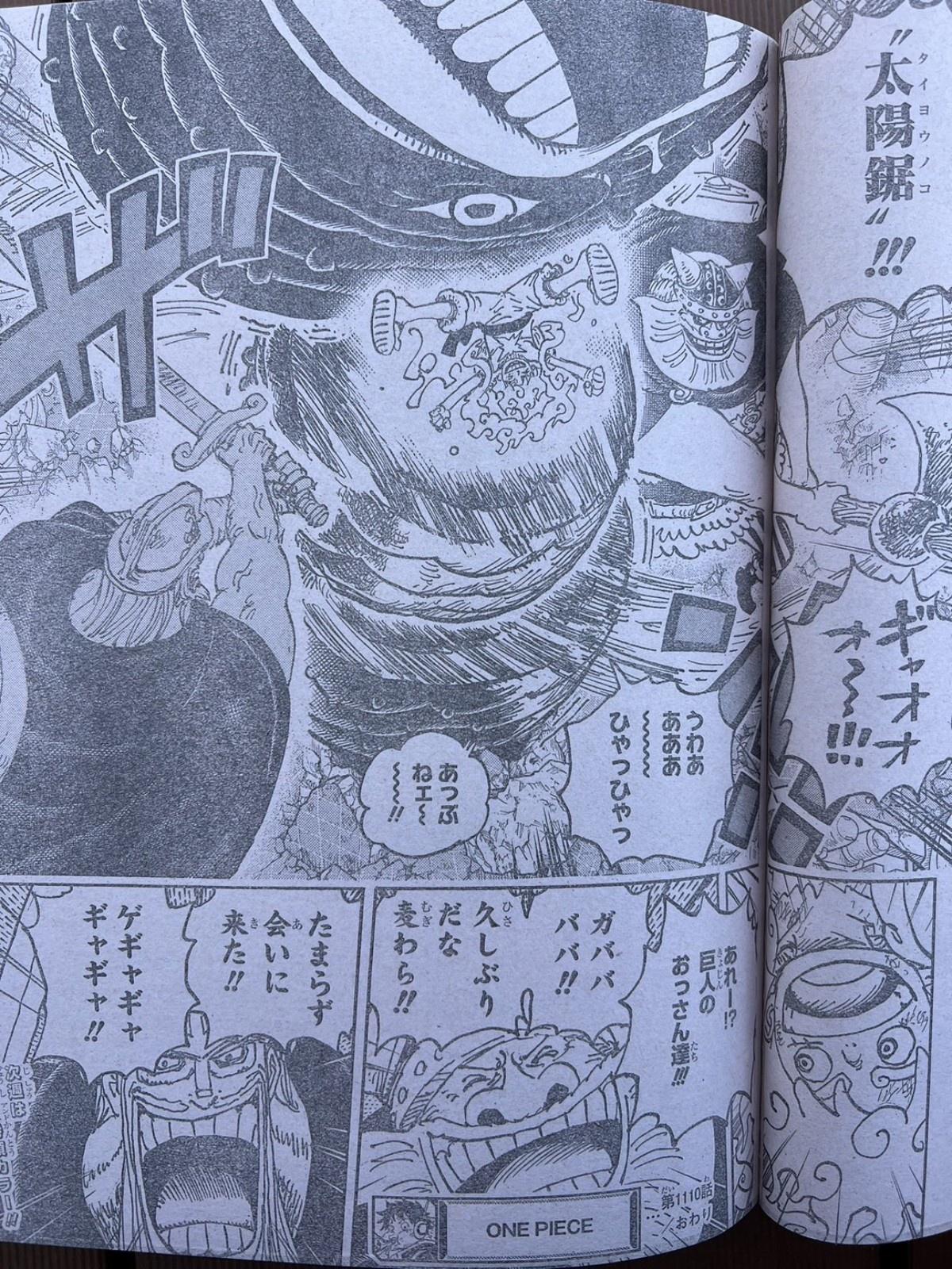 One piece 1110 spoilers